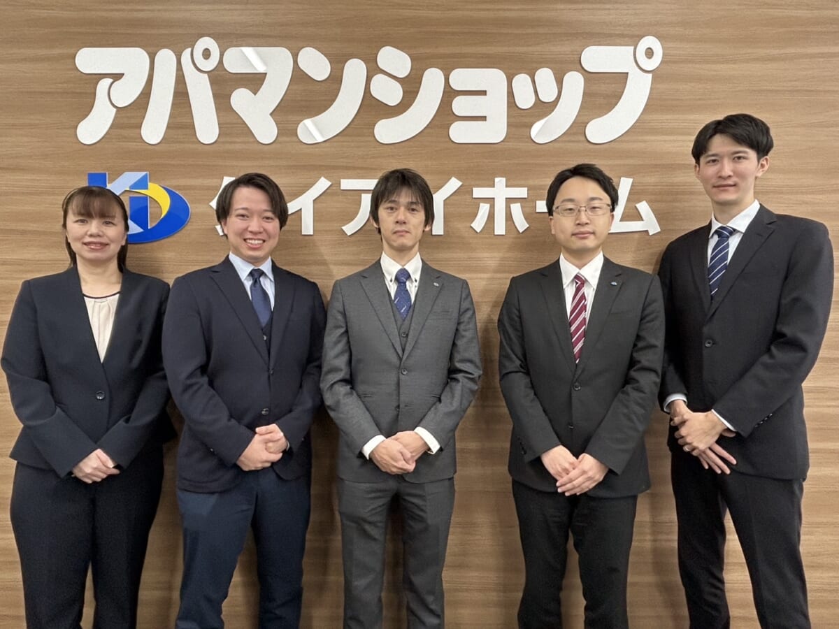 アストラム西原駅前店